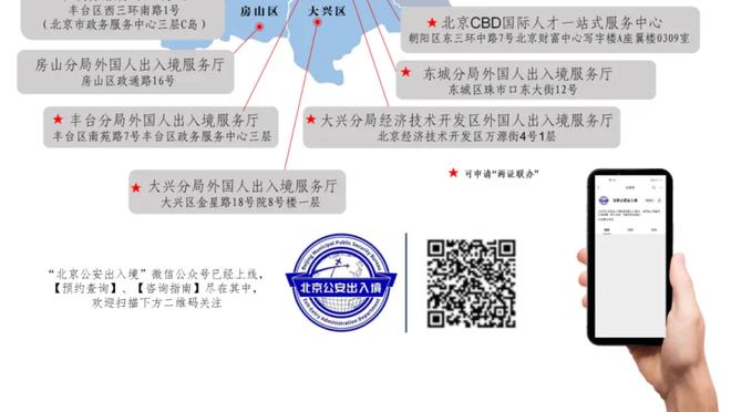 黄大仙心水论坛网站截图2